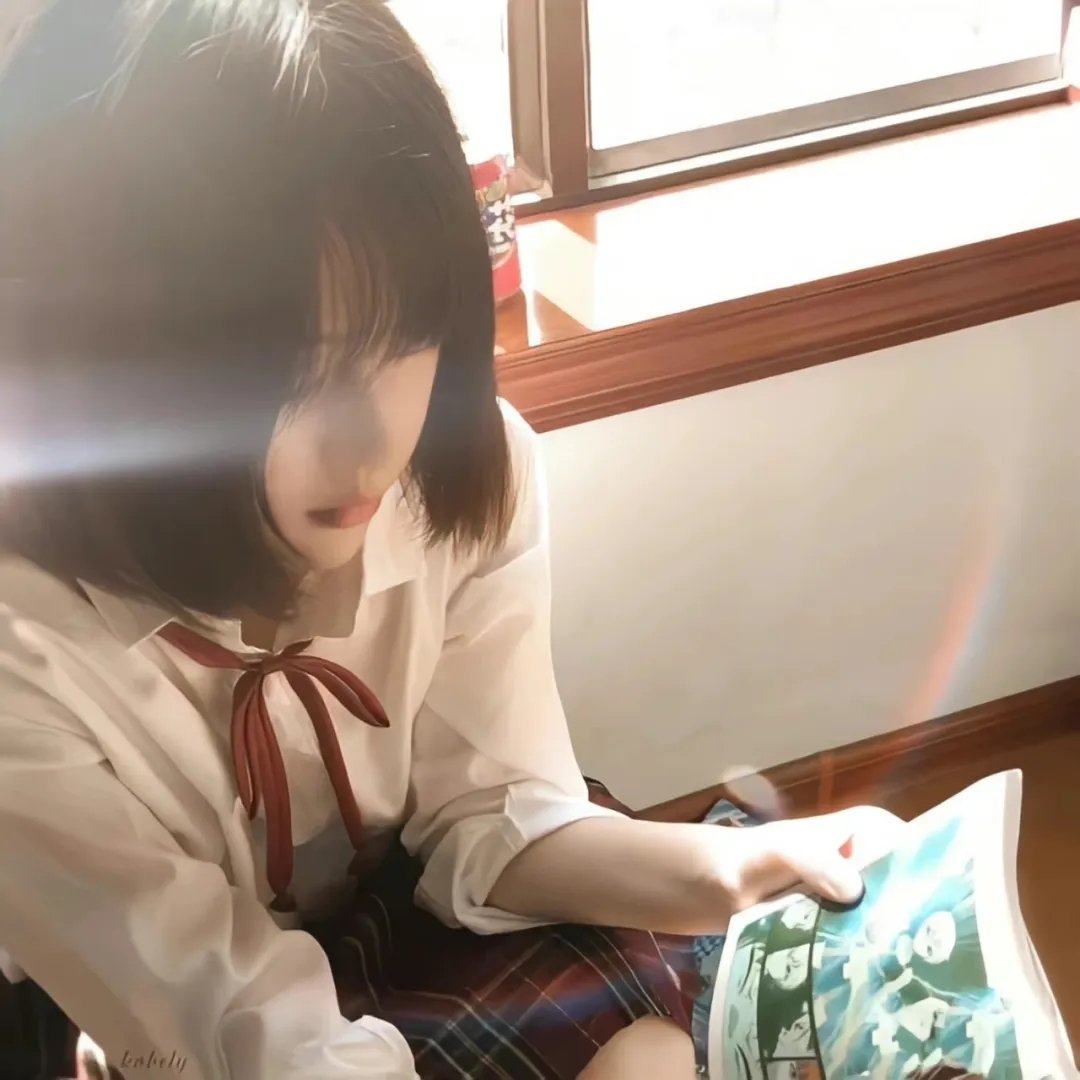 辣手迷途